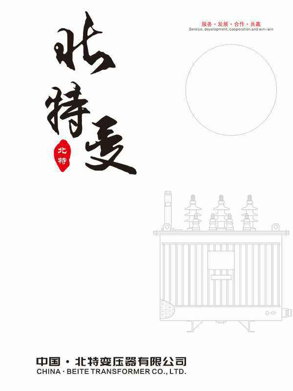 扬州狄立传统文化艺术有限公司